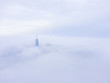 New york World Trade Centre in foggy day, aerial photography