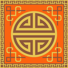 Wall Mural - Fantasy on the art of Mongolia, traditional ornament, vector design