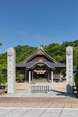 Wall Mural - 出雲大社教祖霊社 -縁結びの神様として名高く、神話のふるさと出雲の象徴-