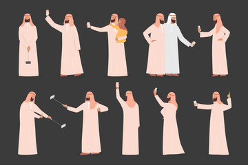 Poster - Muslim man taking selfie set. Arabic character taking photo