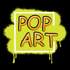 Poster - Grunge background. Paint splash. Vector abstract background with ink brush strokes and geometrical shapes. Vector colorful paint splashes. Grunge frame with space for text.