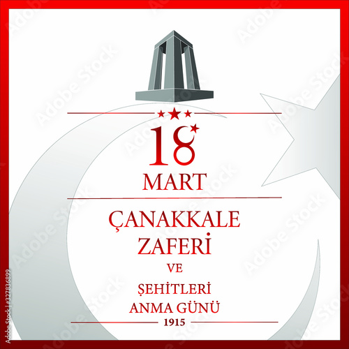 Cuadros en Lienzo 18 Mart Canakkale Zaferi ve Sehitleri Anma Günü