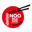 Chinese noodle logo design icon template.
