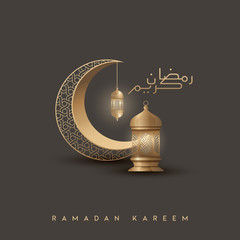 Ramadan kareem islamic greeting background design with gold crescent moon and lantern - vector