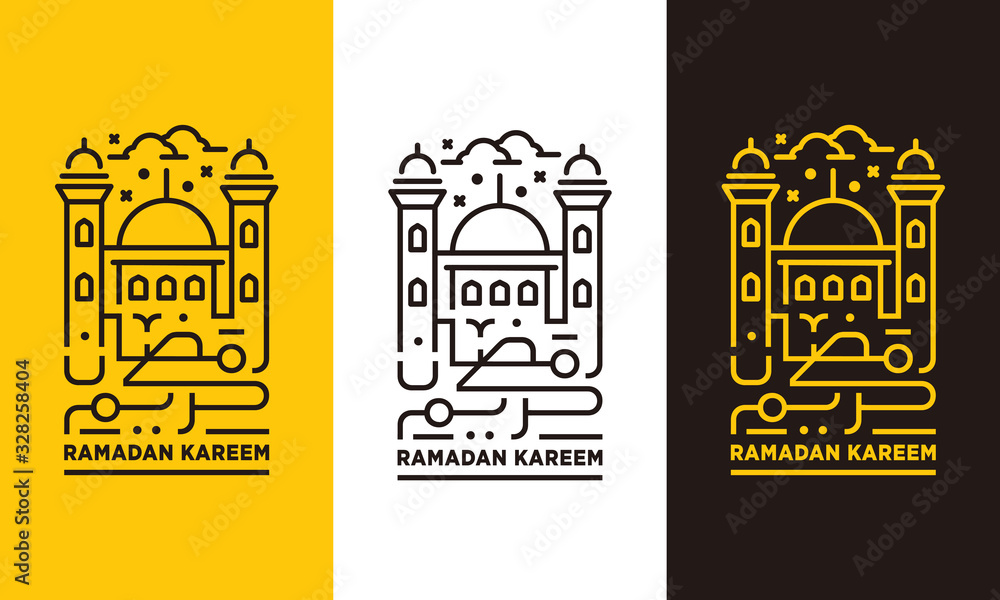 le ramadan religion
