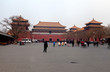 © Yan - Beijing Forbidden City Meridian Gate with tourists