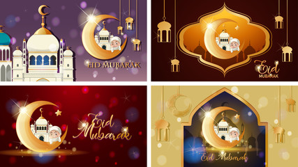 Wall Mural - Four background designs for Muslim festival Eid Mubarak