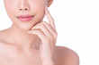 © kitthanes  - Portrait beautiful young asian woman clean fresh bare skin concept. Asian girl beauty face skincare and health wellness, Facial treatment, Perfect skin, Natural makeup, on white background,