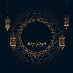 decorative ramadan kareem background with arabic lanterns