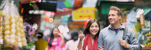 China food market travel people tourists shopping in alley street in Hong Kong Tableau sur Toile