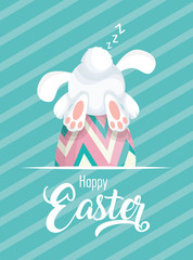 Wall Mural - happy easter celebration card with rabbit and egg painted