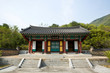 Historic Site of Preceptor Samyeong in Miryang-si, South Korea. Samyeong is the great man of the Joseon Dynasty.