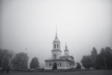 Landscape Orthodox Church Of Vologda, Historical Center Of Tourism In Russia, Christian Church Landscape