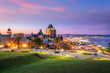 Panoramic view of Quebec City skyline in Canada