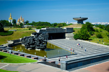 Museum Of The History Of Ukraine In World War II In Kiev. Panorama Of The Memorial Complex. Kiev, Ukraine, July 15, 2017
