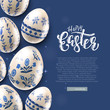 Modern Easter folk banner. Eggs with traditional floral pattern.