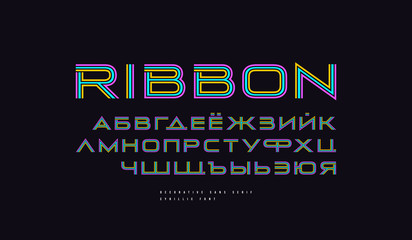 Display cyrillic sans serif font in disco style