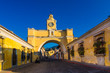 Old town in Antigua Guatemala
