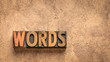 © MarekPhotoDesign.com - words - abstract in vintage wood type