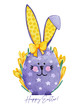 Watercolor easter card with purple egg with bunny ears. Stripes, dots and lines are drawn on the egg. Hand drawn egg on a background of yellow crocuses. The card conveys the spring mood for Easter.