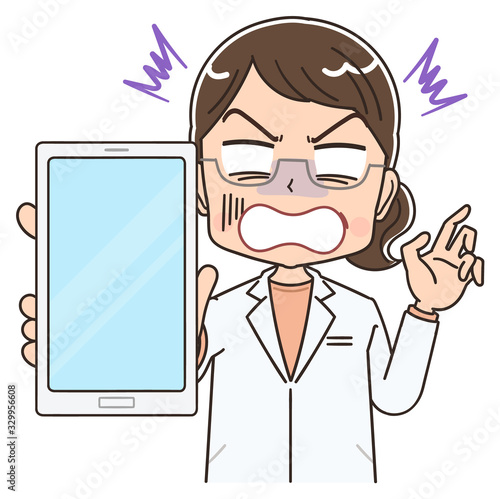 227 760 Medico Wall Murals Canvas Prints Stickers Wallsheaven