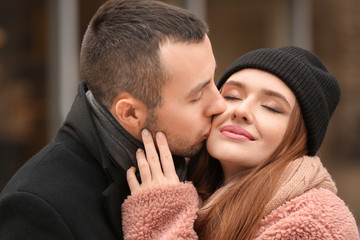 Sticker - Portrait of happy young couple on romantic date outdoors