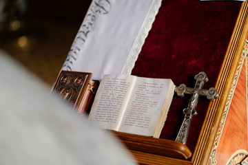 Canvas Print - items for sacrament of wedding on ambo Church.