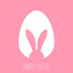 Easter egg shape with bunny ears silhouette - traditional symbol of holiday. Simple eggs hunt design. Vector illustration for poster, card or banner.