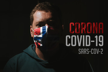 Wall Mural - man wearing mask with Norway flag for protection of corona virus covid-19 SARS-CoV-2