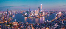Aerial Photo Of Night View Of Shanghai, China