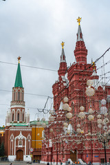 historical museum building on red square in Moscow