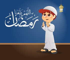 Wall Mural - Vector Illustration of Muslim Boy Praying for Ramadan