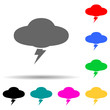© rashadaliyev - storm cloud multi color style icon. Simple thin line, outline vector of web icons for ui and ux, website or mobile application