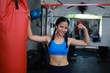 © chayathon2000 - Asian woman in fitness gym