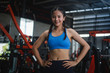 © chayathon2000 - Asian woman in fitness gym