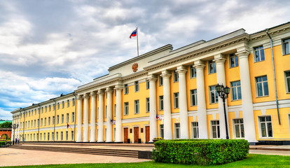 Poster - Legislative Assembly of Nizhny Novgorod region in Russia