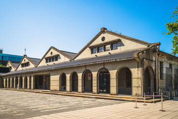 Wall Mural - Songshan Cultural and Creative Park in Taipei, Taiwan