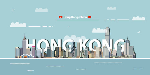 Fototapete - Hong Kong cityscape colorful poster. Vector illustration