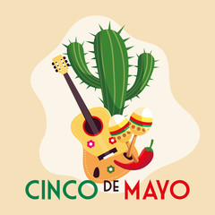 Wall Mural - holiday cinco de mayo with maracas and guitar