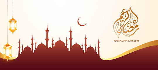 Canvas Print - arabic calligraphy of ramadan kareem, crescent moon, silhouette mosque and hanging golden illuminate