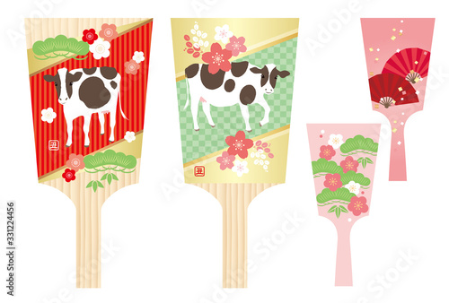 羽子板 正月素材 Stock Vector Adobe Stock