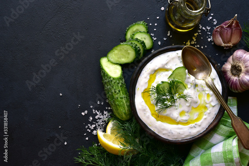 Fotomural Ingredients for making tradtional greek sauce tzatziki