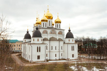 View Of Cathedral Of The Assumption In Dmitrov Kremlin, Moscow Region, Russia.