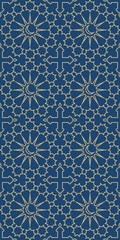 Wall Mural - Islamic seamless pattern with arabic and islamic ornament