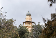 The Bab Al-Silsila Minaret On The Temple Mount In The Old Town Of Jerusalem In Israel