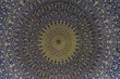 tradycyjna irańska mozaika w kształcie koła