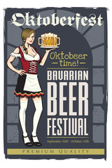 Oktoberfest Poster vector illustration