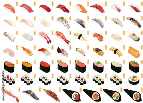 食べ物アイコン イラスト お寿司 にぎり寿司 細巻 いなり寿司 太巻き 手巻き寿司 Stock Vektorgrafik Adobe Stock 食べ物アイコン イラスト お寿司 にぎり寿司 細巻 いなり寿司 太巻き 手巻き寿司 Stock Vektorgrafik Adobe Stock