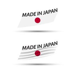 Two modern colored vector Japanese flags isolated on white background, Japanese flag, Japanese ribbon, Made in Japan