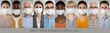 © chagin - Coronavirus. A set of portraits of people of different nationalities and ages in medical masks.